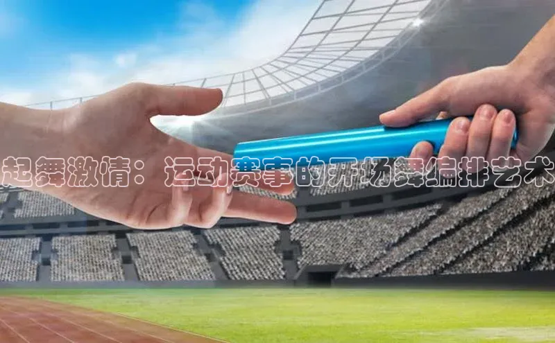 意昂体育app网页版登录入口