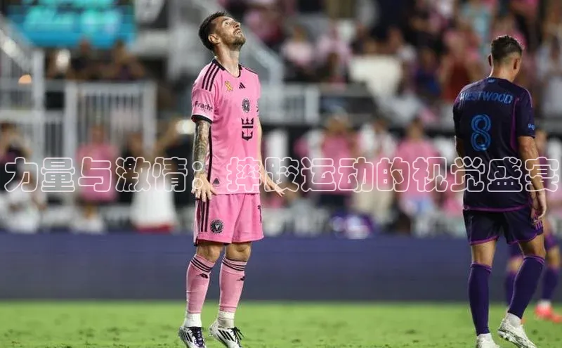 意昂官网入口登录