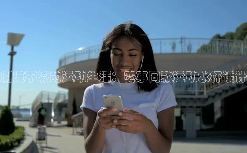 意昂娱乐官网