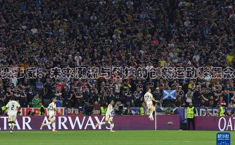意昂体育官网