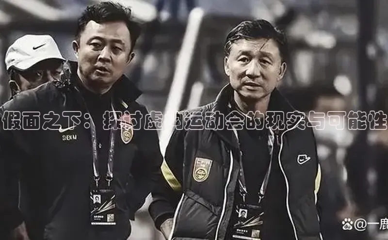 意昂官网登录入口