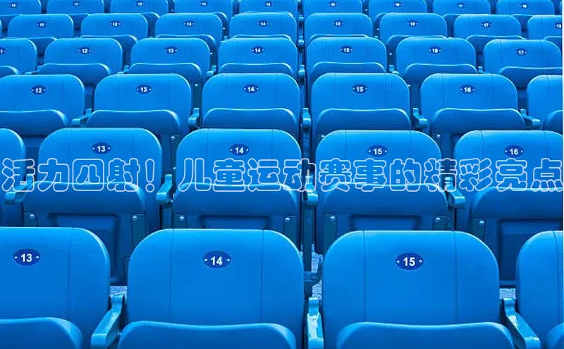 意昂注册平台官网入口