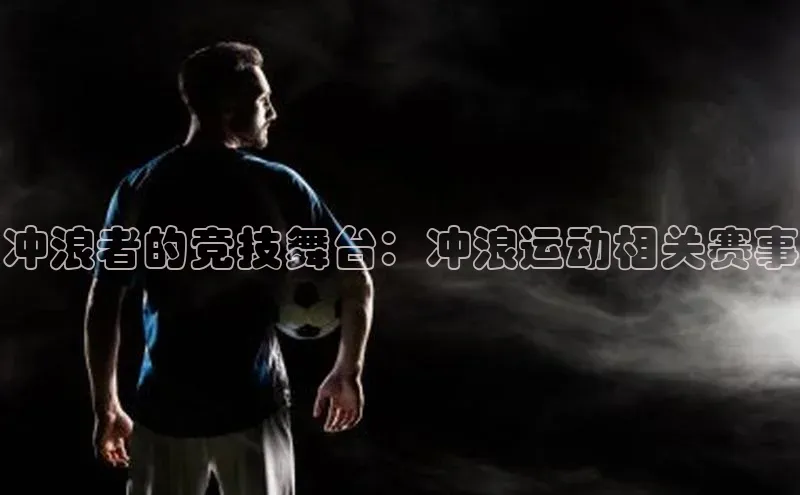 意昂注册平台官网入口