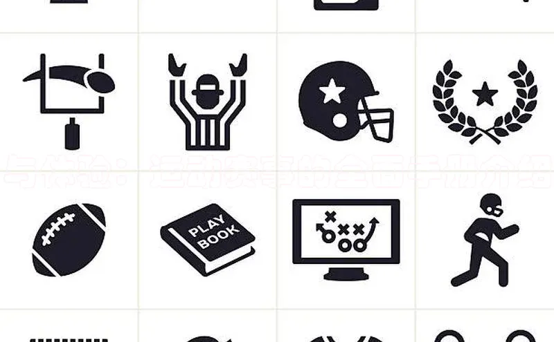 意昂平台注册入口