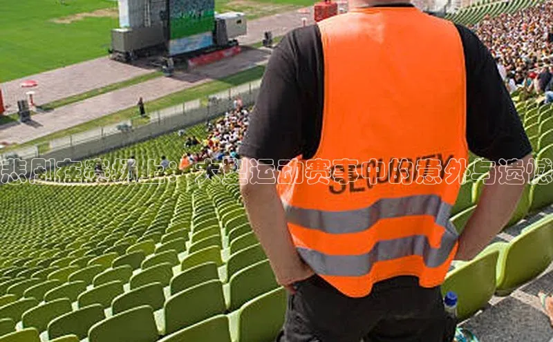 意昂注册平台官网入口