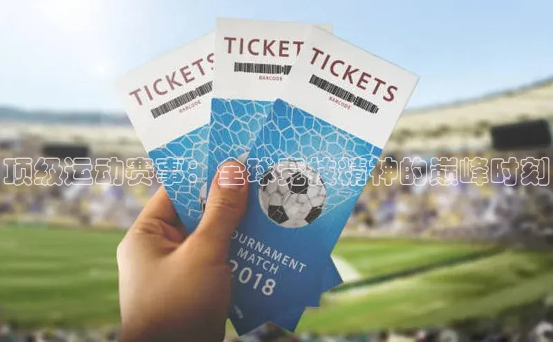 意昂官网入口登录