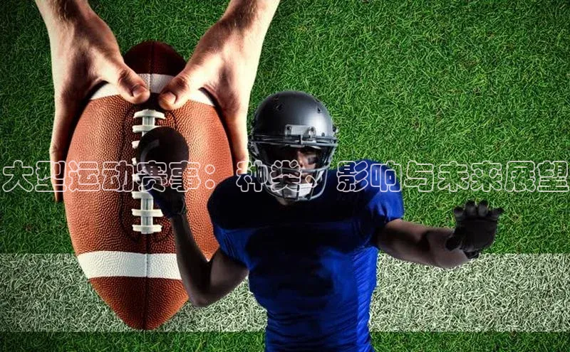 意昂体育平台注册