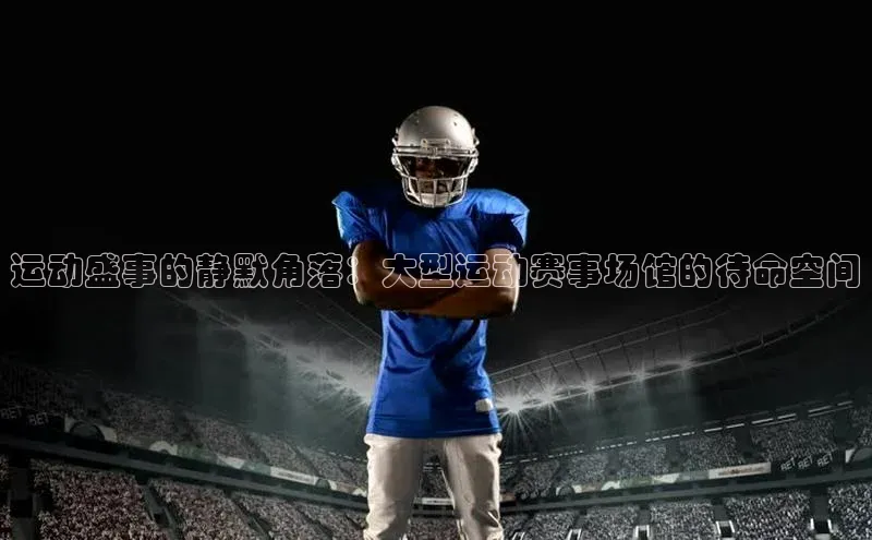 意昂官网入口登录