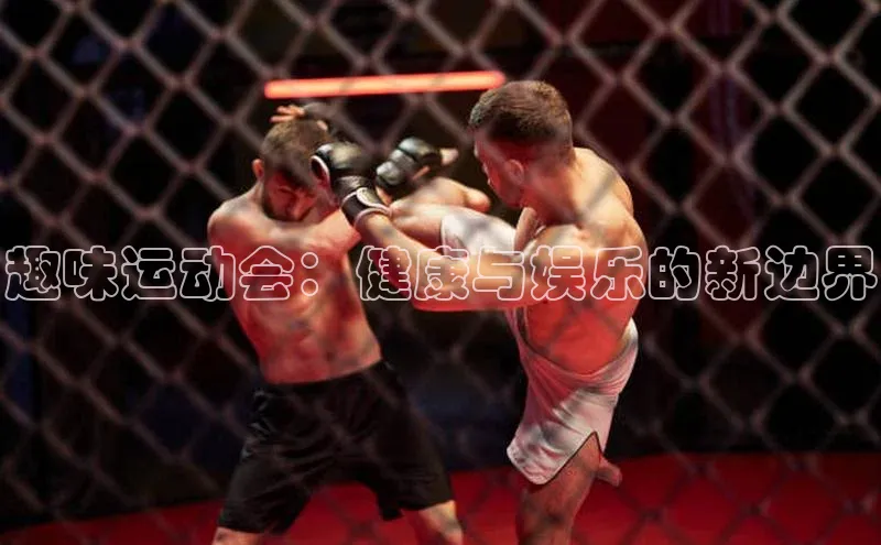 意昂平台注册入口