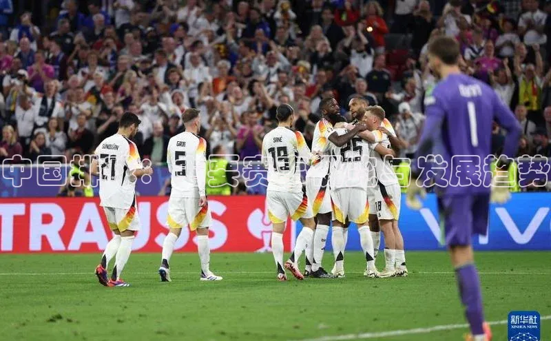 意昂体育平台注册