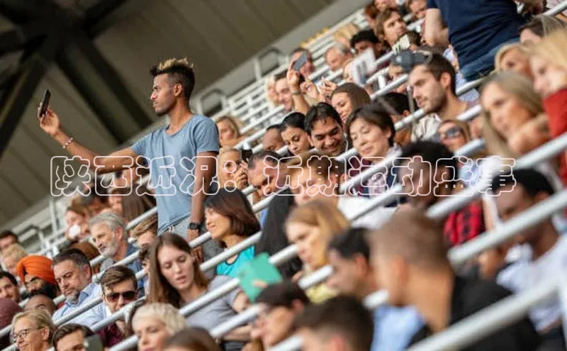 意昂官网入口登录