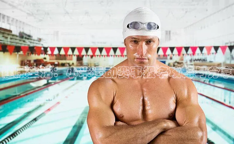 意昂平台注册入口