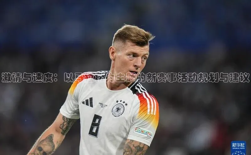 意昂官网登录入口