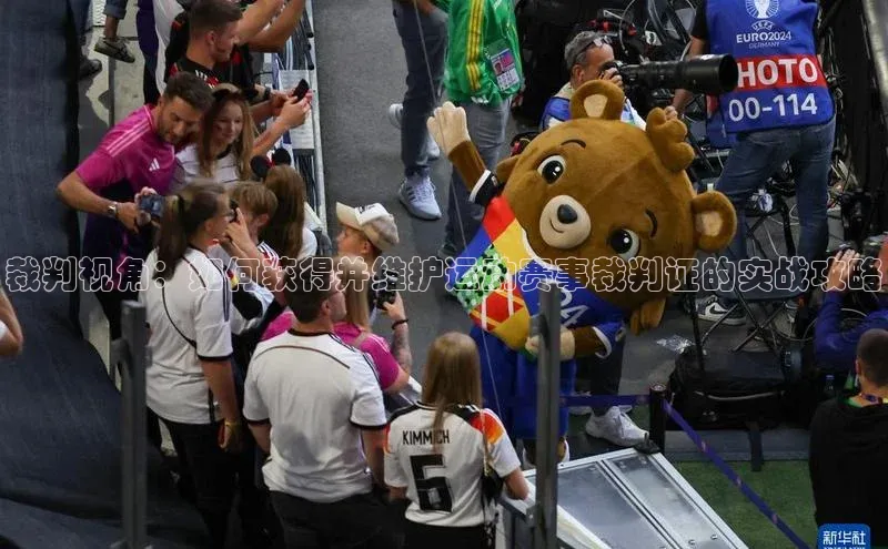 意昂平台注册入口