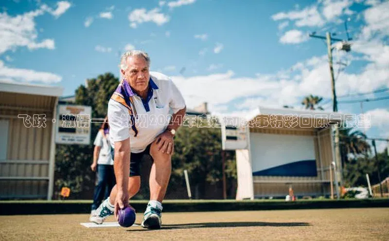 意昂官网入口登录