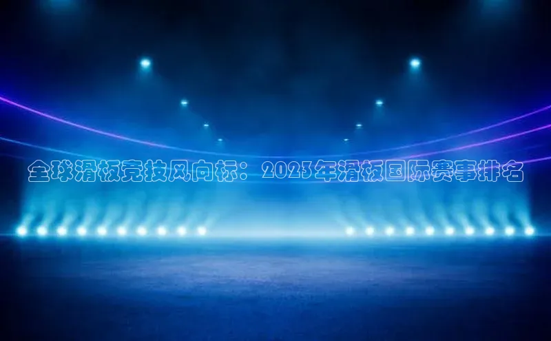 意昂官网入口