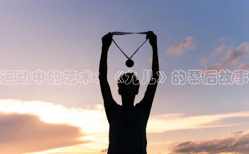 意昂体育招商
