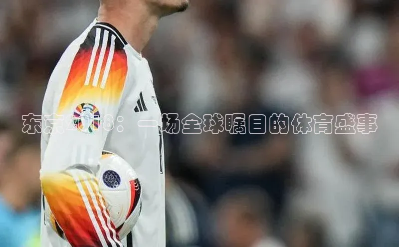 意昂平台注册入口