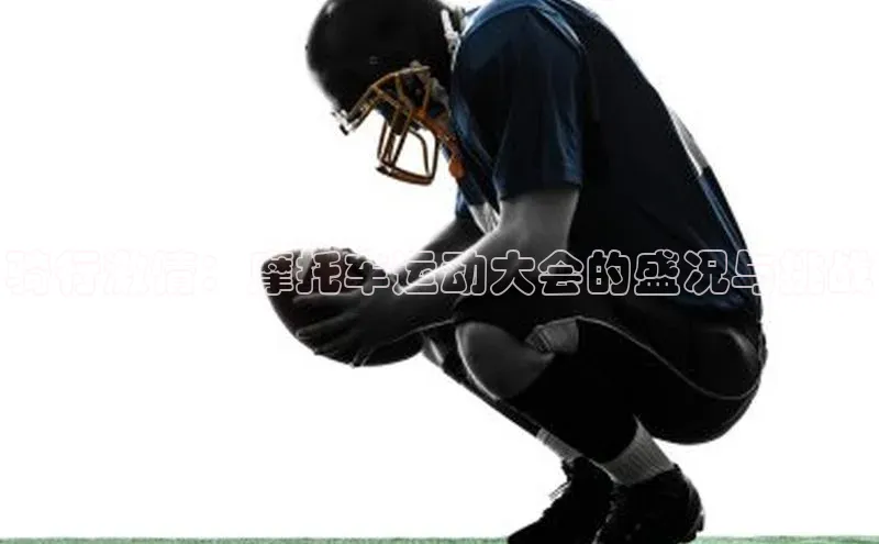 意昂娱乐官网