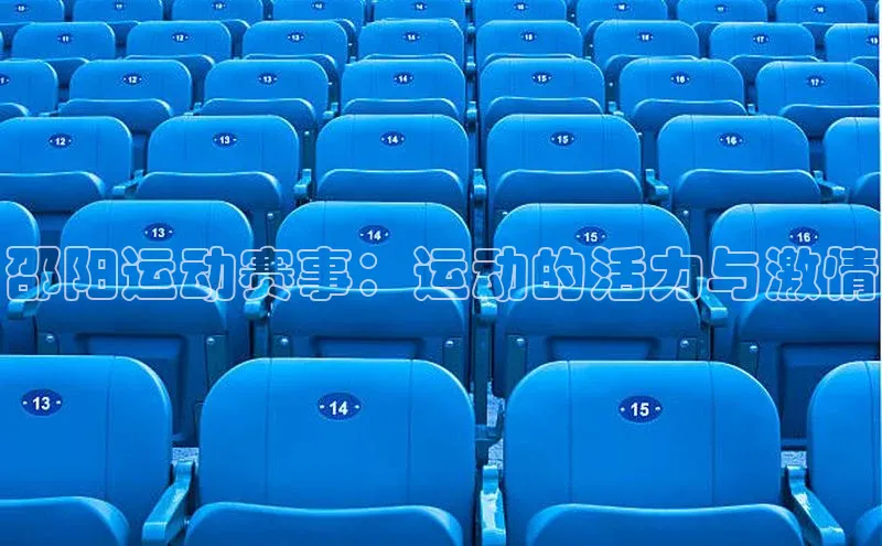 意昂官网入口